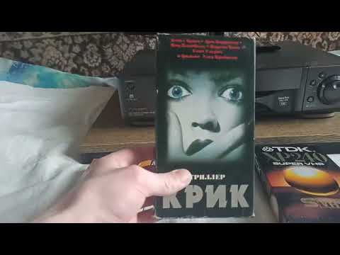 Видео: Видеомагнитофон Panasonic NV-HS950EE Hi-Fi S-VHS (После ремонта и профилактики)