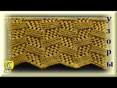 Видео: ШАХМАТНЫЙ УЗОР СПИЦАМИ. ПЛАТОЧНАЯ И АЖУРНАЯ В ОДНОМ УЗОРЕ