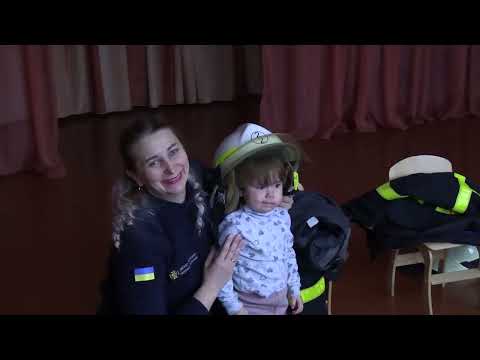 Видео: Територія безпеки 101 11.12.24