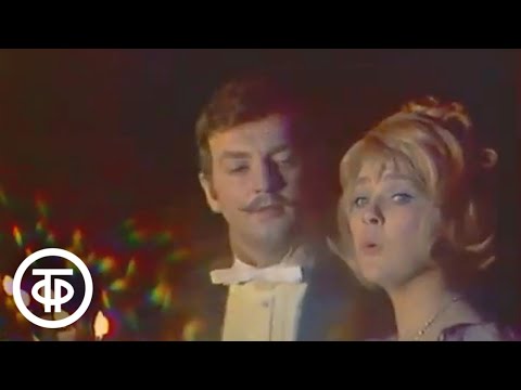 Видео: Лариса Голубкина и Михаил Державин "Листопад" (1975)