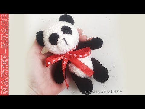 Видео: Вязаная ПАНДА /Амигуруми вязаная крючком мастер класс