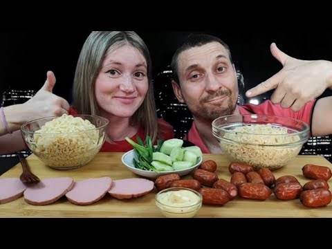 Видео: МУКБАНГ ЛАПША РОЛЛТОН С КОЛБАСОЙ | MUKBANG ROLLTON NOODLES WITH SAUSAGE #sausage #колбаса #noodles