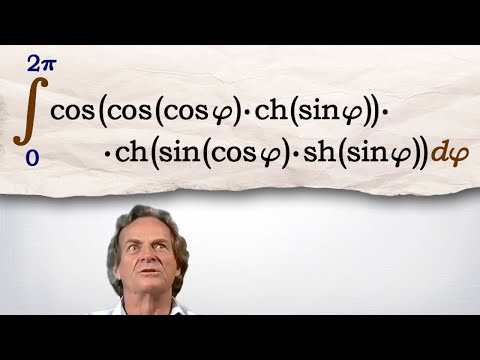 Видео: Как вам интегральчик, мистер Фейнман?