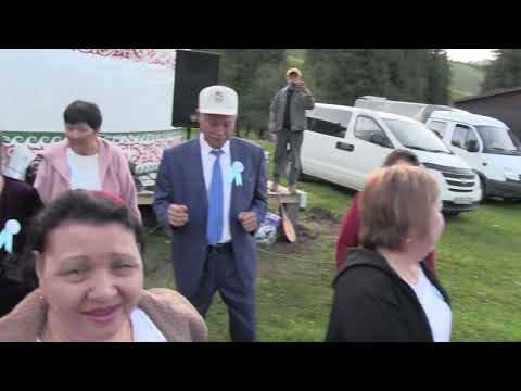 Видео: 50  жылдык Райымбек ауданы Жамбыл ауылы 1972ж. №2