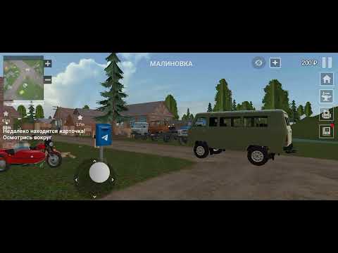 Видео: Играю симулятор русской деревни 🏘️🚚