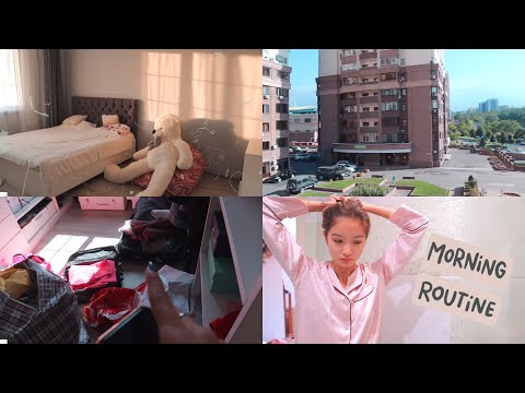 Видео: ВЛОГ || МОЙ ПЕРЕЕЗД || ROOM TOUR