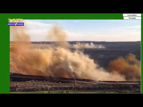 Видео: 9-класс | География |  Металлургия жана машина куруу