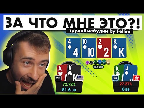 Видео: И ТАКОЕ БЫВАЕТ?! День 33-38. МАРАФОН со 100$ до 10к$.