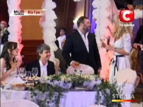 Видео: Моя правда. ВИА Гра: Фабрика невест (фильм 3)
