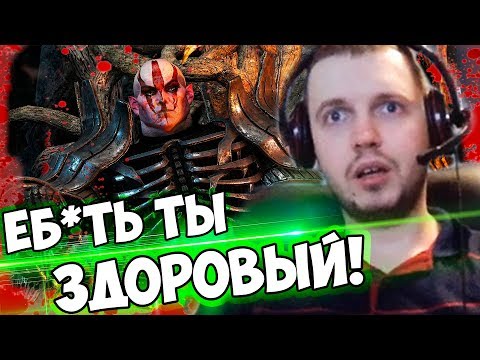 Видео: ТЫ ЧЁ ТАКОЙ ЗДОРОВЫЙ? ПАПИЧ VS ИМЛЕРИХ! Папич проходит Ведьмак 3! часть 14