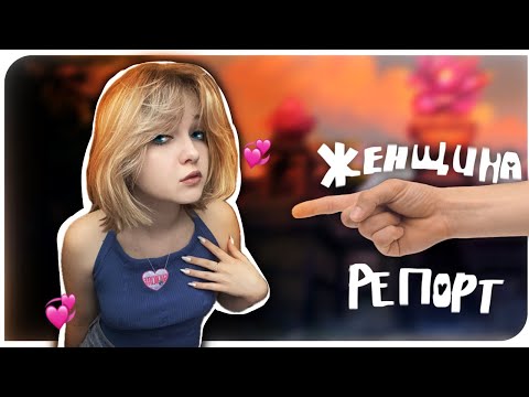 Видео: ТОКСИКИ В КАТКЕ!!| VALORANT #Valorant #Валорант