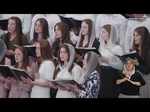 Видео: Я стою у смутку в гіркоті... | Третій молодіжний хор