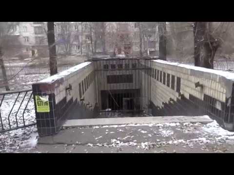 Видео: Транспортные артерии Желтые Воды