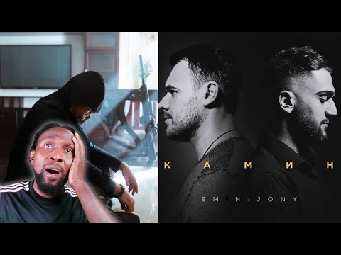 Видео: Emin Feat Jony - Fireplace (Камин) | First-Time Reaction!!!