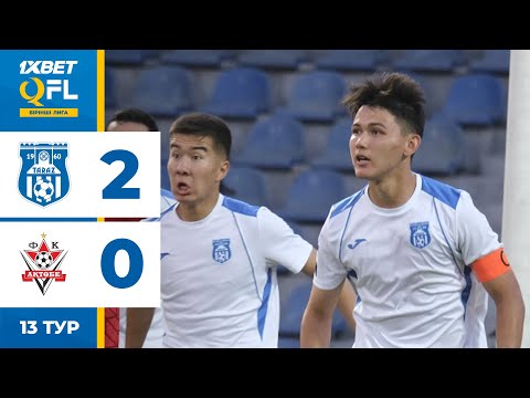 Видео: Тараз 2:0 Ақтөбе-Ж  | 1XBET QFL Бірінші Лига 2024 | 13 тур | Ойынға шолу, 27.06.2024