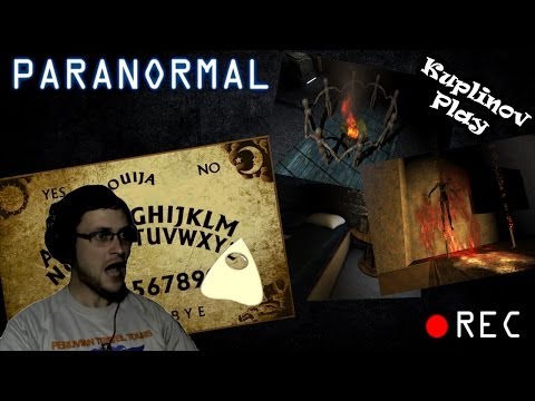 Видео: Paranormal Прохождение ► ПАНИКА В ГЛАЗАХ! ► ИНДИ-ХОРРОР