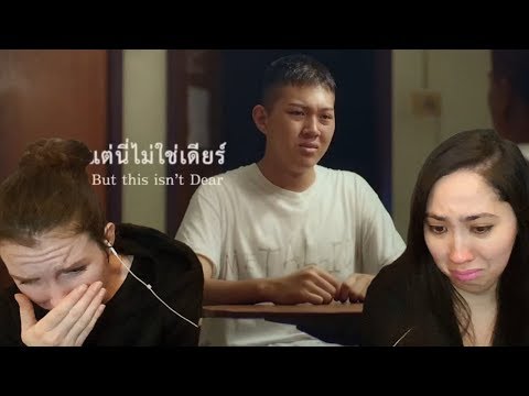 Видео: ThaiLife Insurance — Видеореакция #ЦенитеКаждуюВозможность