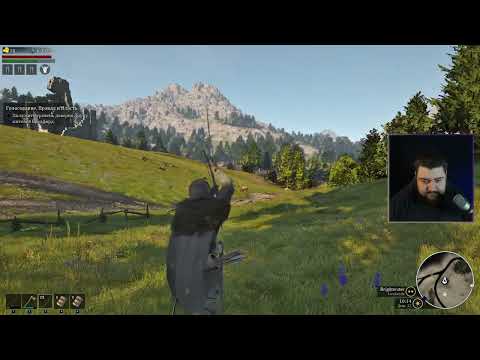 Видео: Мэр новиградово. Сказ о лучнике на доме два с петухами |