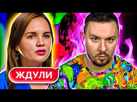 Видео: ЖДУЛИ ► 3 одинаковых судимости ► 4 выпуск / 2 сезон