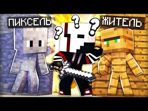 Видео: ПРЯТКИ в МАРДЕР МИСТЕРИ! Затроллили ИГРОКОВ с ДРЮНЧИКОМ в МАЙНКРАФТ