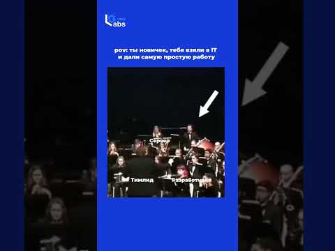 Видео: плохо, плохо, неважно… 😂