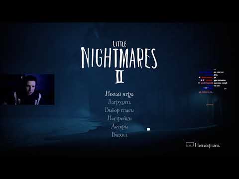 Видео: МАЗЕЛЛОВ ПРОХОДИТ LITTLE NIGTMARES 2 + ИГРАЕТ В HEARTHSTONE | 3.12.21