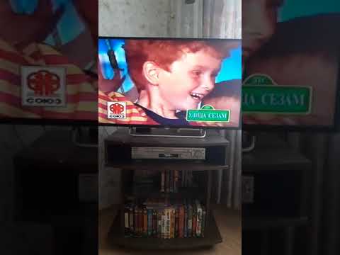 Видео: Реклама на VHS "Зигфрид и Рой" (1996) от Союз-Видео (1997)