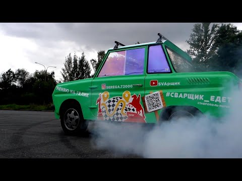 Видео: Инвалидка с мотором от ОКИ