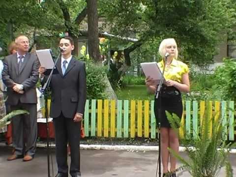 Видео: Выпускной МГОЛ (часть1)