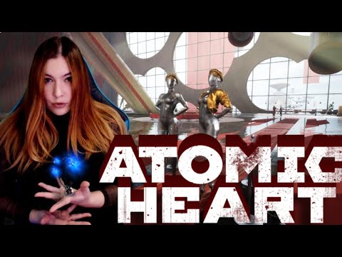 Видео: АЛЬТЕРНАТИВНАЯ ВСЕЛЕННАЯ В ATOMIC HEART ➤  С ДНЁМ ЗАЩИТНИКА ОТЕЧЕСТВА ДОРОГИЕ ДРУЗЬЯ #2
