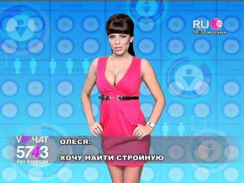 Видео: "10 парней" с Юлианной Лукашевой (18.04.12)