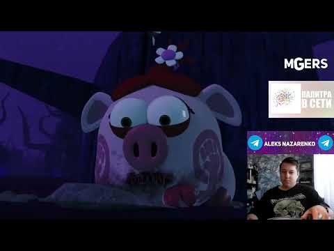 Видео: РОМАШКОВАЯ ДОЛИНА 18+ - РЕАКЦИЯ ПОXYЙ CКОЛЬКО +/ issi ANIMATIONS