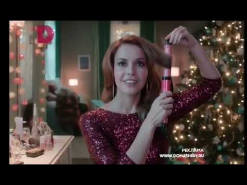 Видео: История новогодних заставок Домашний 2014-2023