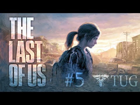 Видео: The Last of Us Part I ✓ РАДИОВЫШКА [#5]