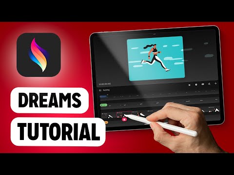 Видео: Учебное пособие по Procreate Dreams — ваше руководство по использованию Procreate Dreams