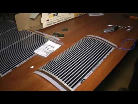 Видео: Тепла підлога(що в коробці) від ELTIS electric
