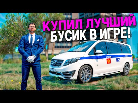 Видео: РАДИ ЭТОЙ МАШИНЫ Я ПРОДАЛ МНОГОЕ! GTA 5 RP MURRIETA