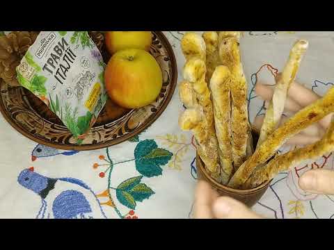 Видео: Грісіні на заквасці — хрусткий італійський смак вдома