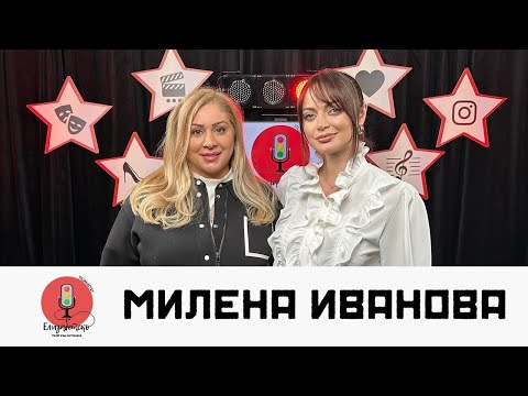 Видео: НУМЕРОЛОГИЯТА НА БЪЛГАРИЯ СЕ ПРОМЕНЯ! ИДВА ЛИ ДОБРО? | ЕЛИЗАБЕТСКО PODCAST