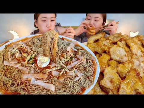 Видео: ASMR Холодная гречневая лапша, Guobaorou MUKBANG Холодная лапша и Guobaorou идут лучше, чем я думал!