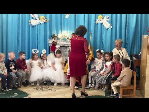 Видео: ЗДО #12 «Дзвіночок» середня група. Свято Миколая. 5.12.2024