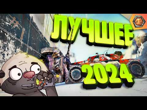 Видео: Лучшие приколы 2024 #1 - МЯКОТКА 10 🍉