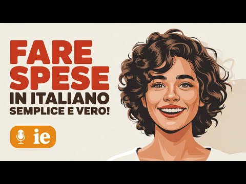 Видео: Говорите по-настоящему по-итальянски | Научитесь делать покупки, как местный итальянец | Итальянс...
