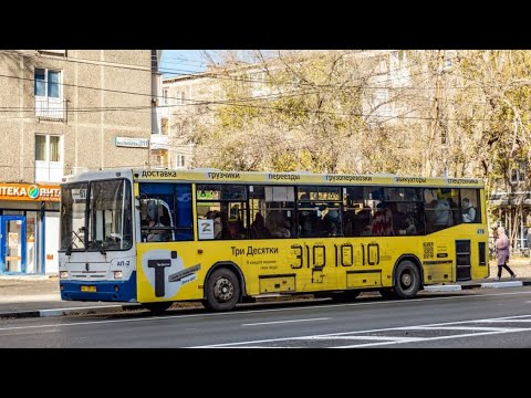Видео: НефАЗ-5299-20-32 (5299CSV) | ЕЕ 139 66 | № 478 | Маршрут 96 | г. Екатеринбург