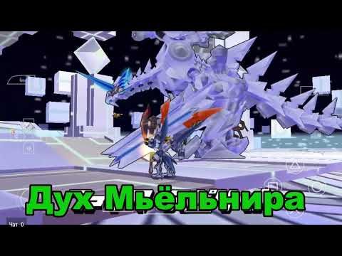 Видео: Дружеский бой в игре Danball senki W @user-sl5uh3ts9 и @LBXWATCHGAMING против дроида пегаса