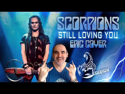 Видео: Евгений Егоров feat. INFINITY INSIDE - Still Loving You (эпический кавер Scorpions)║ French Reaction