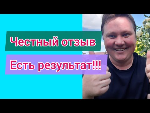 Видео: Блогер-садовод//Где правда и как доверять?🍃
