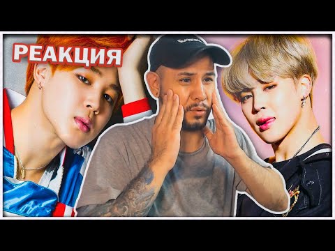 Видео: Не влюбляйся в Пак Чимина ⚡️ Don't fall in love with JIMIN