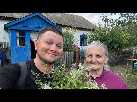 Видео: УСТАЛ ОТ КУРЬЕРСТВА И УЕХАЛ В ДЕРЕВНЮ | ПОСЕТИЛ ЗАБРОШЕННУЮ ШКОЛУ , ПРОГУЛКА ПО МЕСТАМ ИЗ ДЕТСТВА