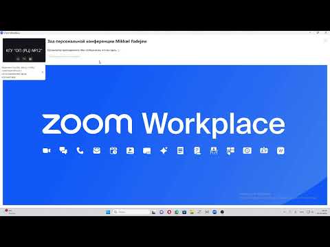 Видео: Осакаровка Олимпиада